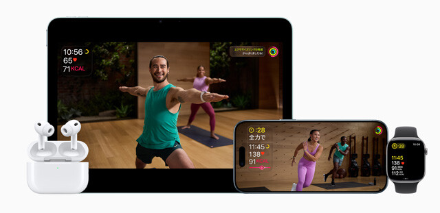 iPhoneがより快適に! Appleの新サービスと新機能【即買いガジェット】